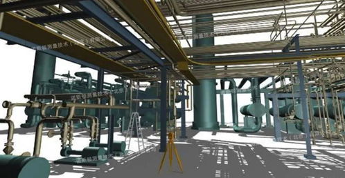 三維激光掃描技術(shù)助力石化企業(yè)建設數(shù)字工廠