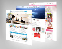 汕頭網(wǎng)絡公司,汕頭網(wǎng)站建設,汕頭網(wǎng)站設計,汕頭網(wǎng)站制作,汕頭網(wǎng)絡推廣,汕頭seo優(yōu)化推廣,汕頭微信營銷,汕頭微信網(wǎng)站開發(fā)