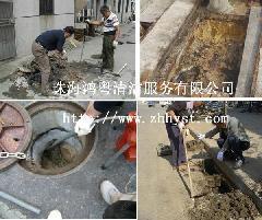 汕頭市鴻粵建設工程公司地址在哪?鴻粵建設工程地址,鴻粵建設工程聯系地址、商鋪網址地址