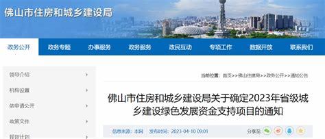 汕頭企業(yè)網(wǎng)站建設(shè)費(fèi)用詳解與趨勢(shì)分析（2025年1月最新測評(píng)）