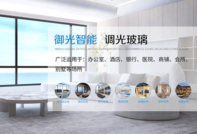 汕頭龍崗網(wǎng)站建設(shè) 打造企業(yè)數(shù)字名片，賦能本地業(yè)務(wù)增長